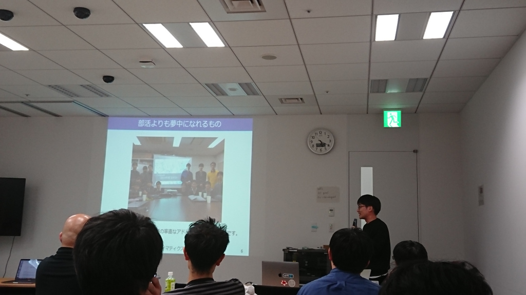 バイオインフォ可視化セミナー写真